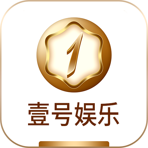 壹号国际